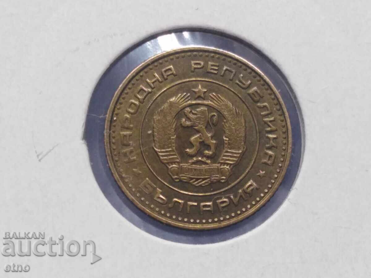 1 CENT 1970 cu preț € 10.00 | 19.56 BGN