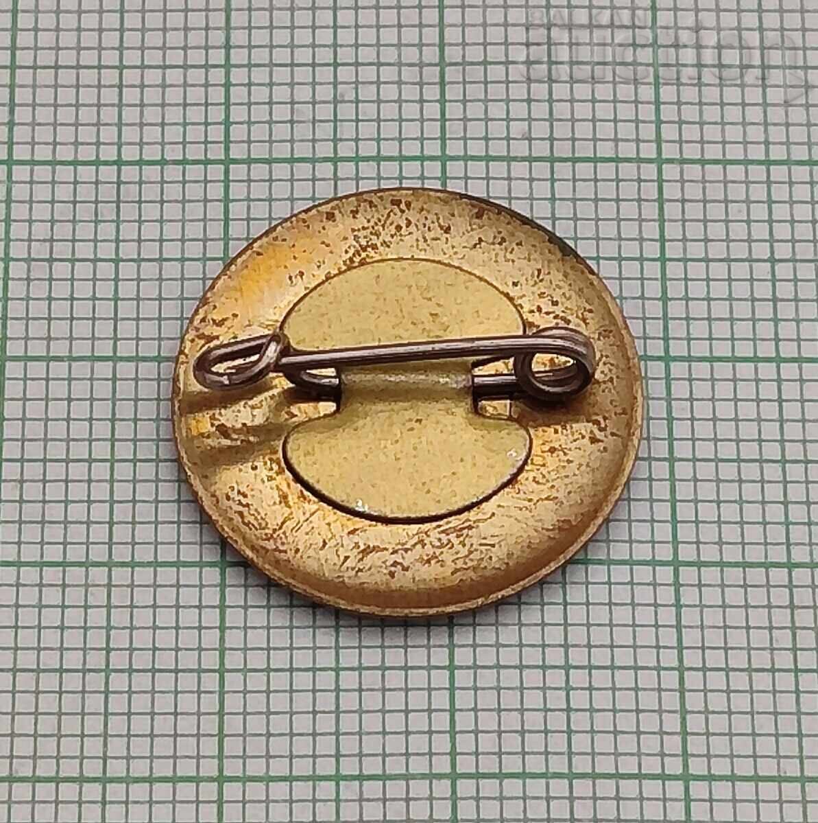 ΜΒΡ ΡΕΠΟΥΜΠΛΙΚΑΝΣΚΑ ΣΠΑΡΤΑΚΙΑΔΑ 1989 g. ΣΗΜΑ με τιμή € 1.00 | 1.96 BGN