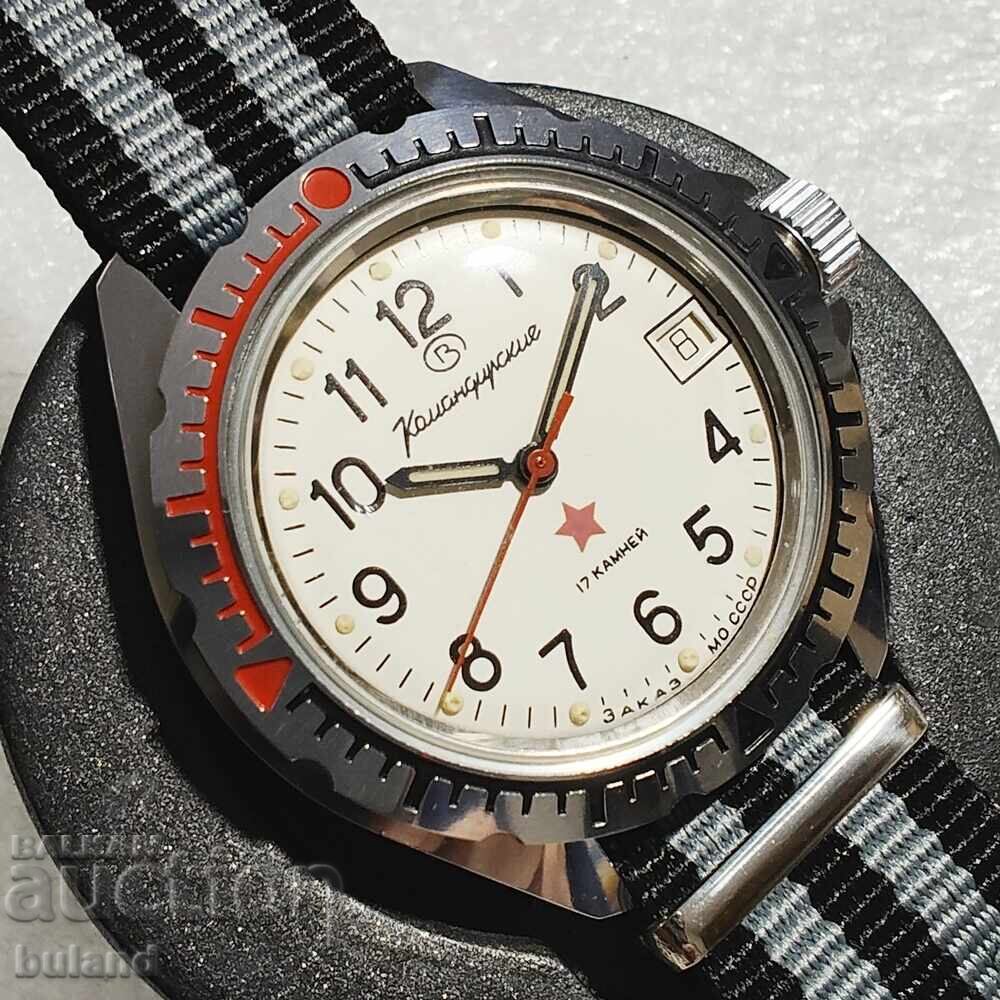 Съветски Часовник Восток Командирски Заказ МО СССР Wostok с цена € 95.00 | 185.80 лв.