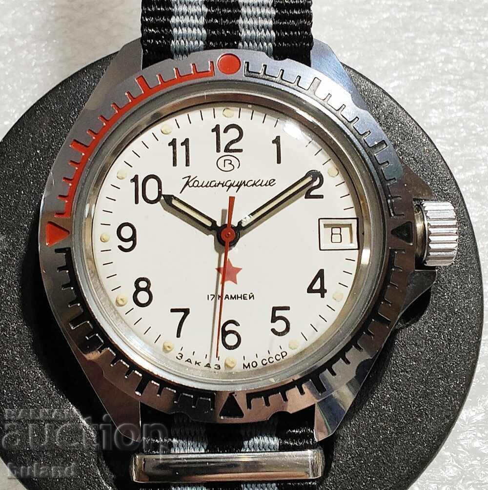 Аукцион Съветски Часовник Восток Командирски Заказ МО СССР Wostok