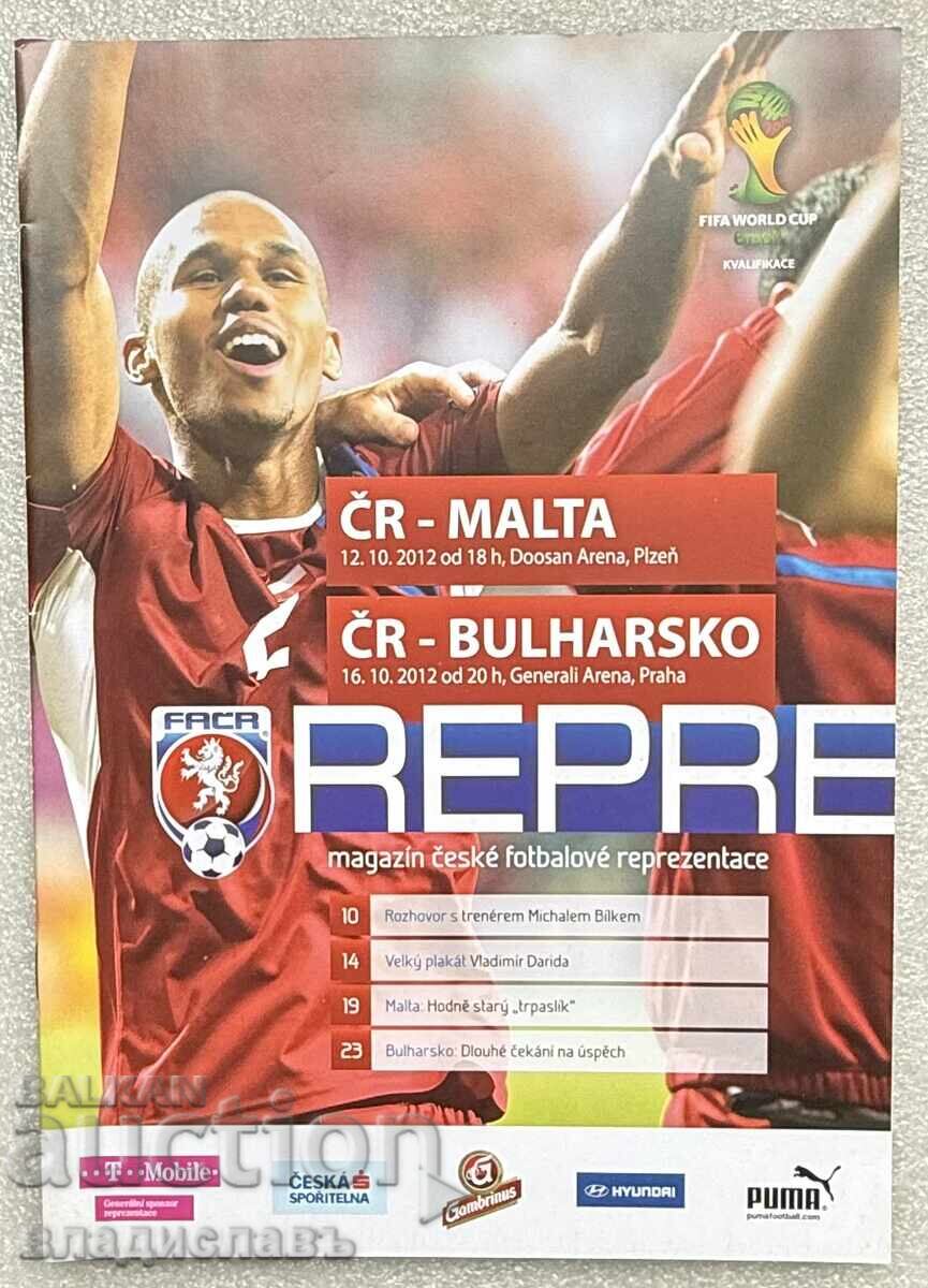Football Program Czech Republic - Bulgaria 2012