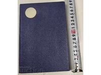 1940 КРАДЕЦЪТ ХАСАН