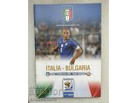 Football Program Italy - Bulgaria 2009