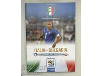 Program de fotbal Italia - Bulgaria anul 2009
