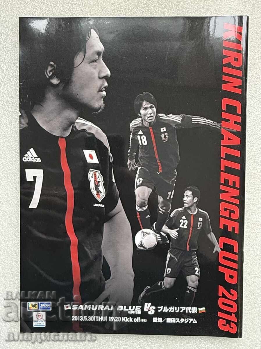 Program fotbal Japonia - Bulgaria 2013