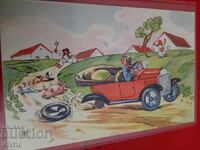 Carte poștală veche