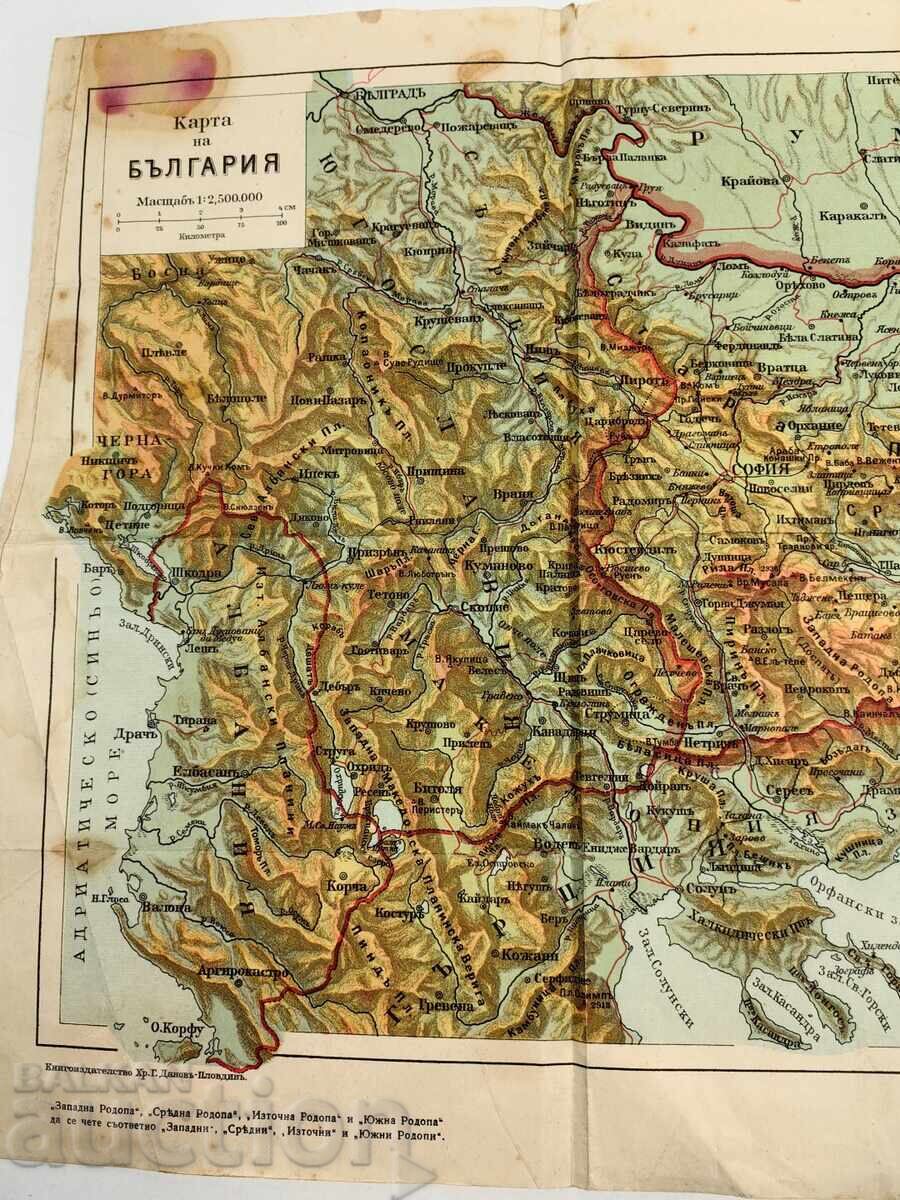 MAP OF BULGARIA with price € 14.83 | 29.00 BGN
