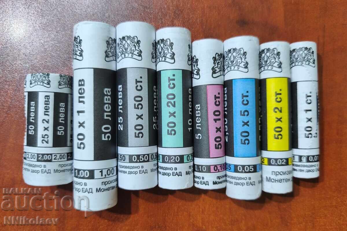 Πλήρες σετ νέων Βουλγαρικών νομισμάτων ανταλλαγής 1999 - 2015 με τιμή € 8.00 | 15.65 BGN