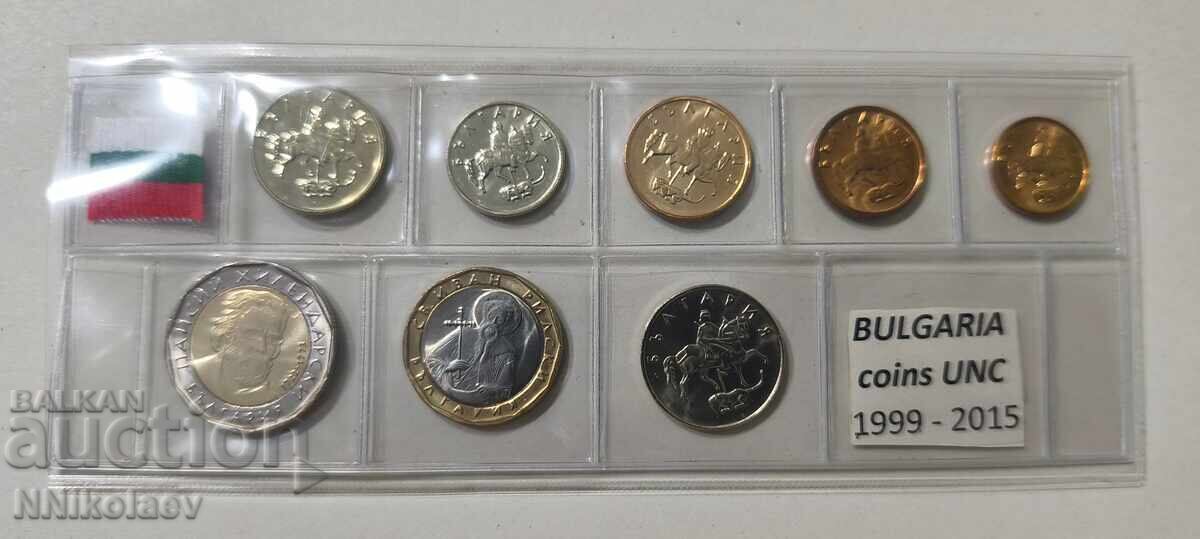 Πλήρες σετ νέων Βουλγαρικών νομισμάτων ανταλλαγής 1999 - 2015 - 7