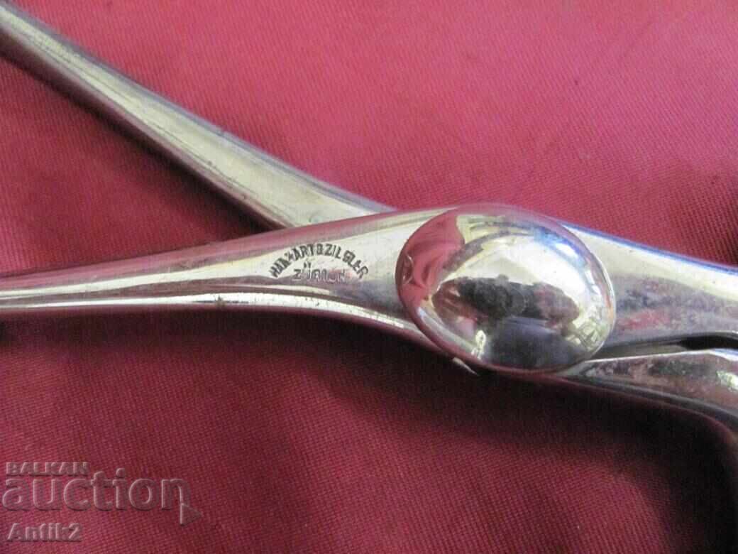 Auction  19th Century Medical Gynecological Forceps