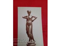 Carte poștală veche