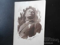 Old photo, August 20, 1924, Lovech