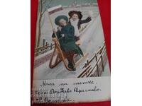 Carte poștală veche