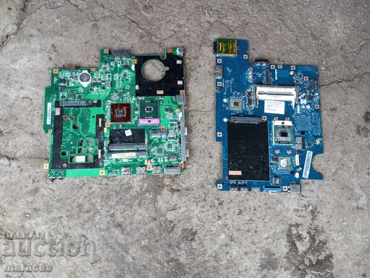 Auction  Electronic scrap