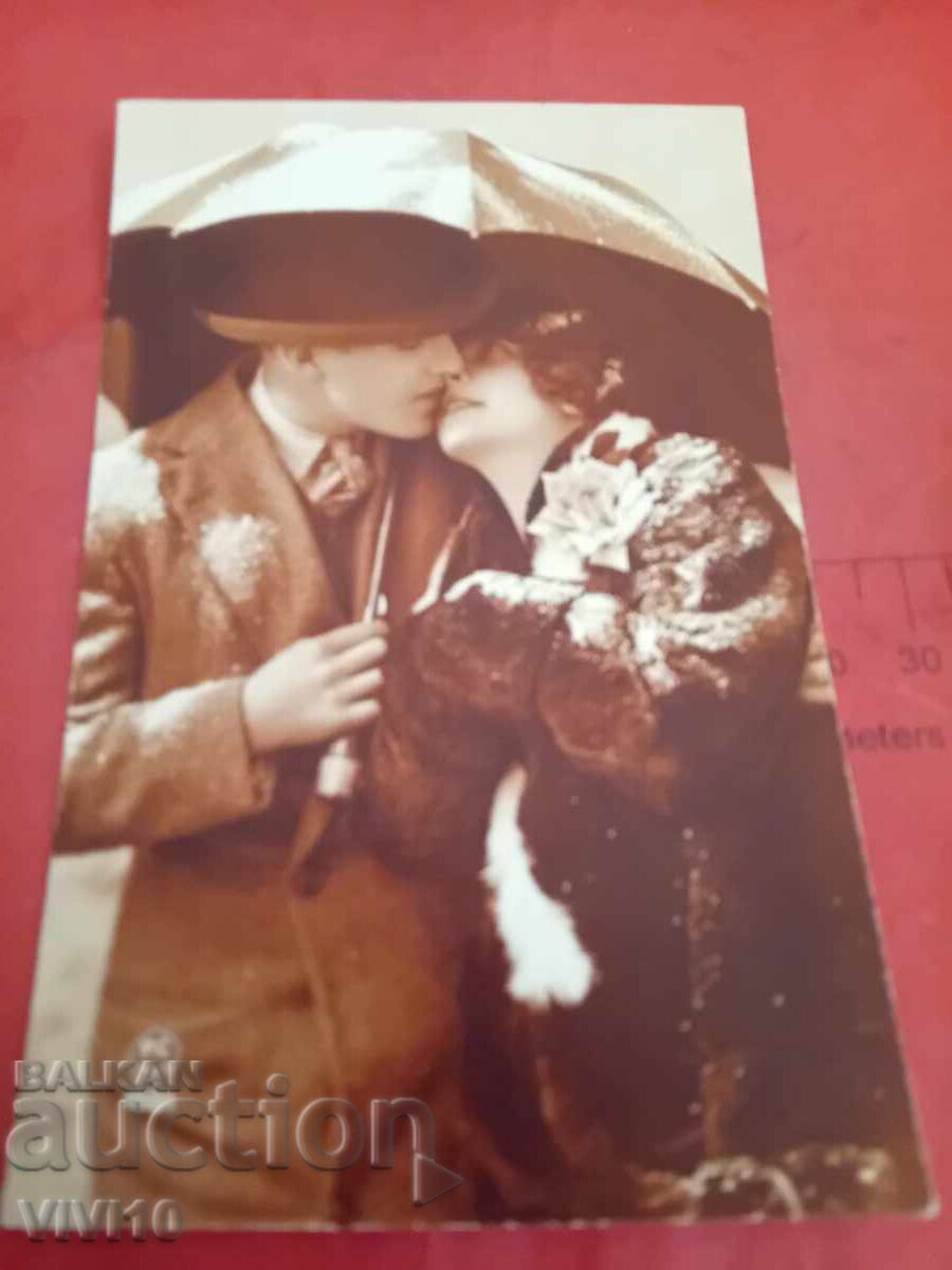 Старинна пощенска картичка