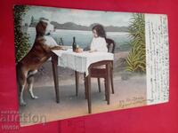 Old postcard