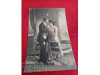 Carte poștală veche