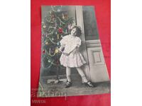Old postcard