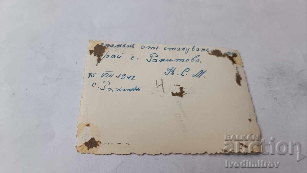 Φωτογραφίες Ρακίτοβο Νεαρό κορίτσι με ρετρό μαγιό στο λιβάδι 1942 με τιμή € 1.24 | 2.43 BGN