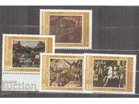 BULGARIA 1985 k 3460/3 curate 2t5