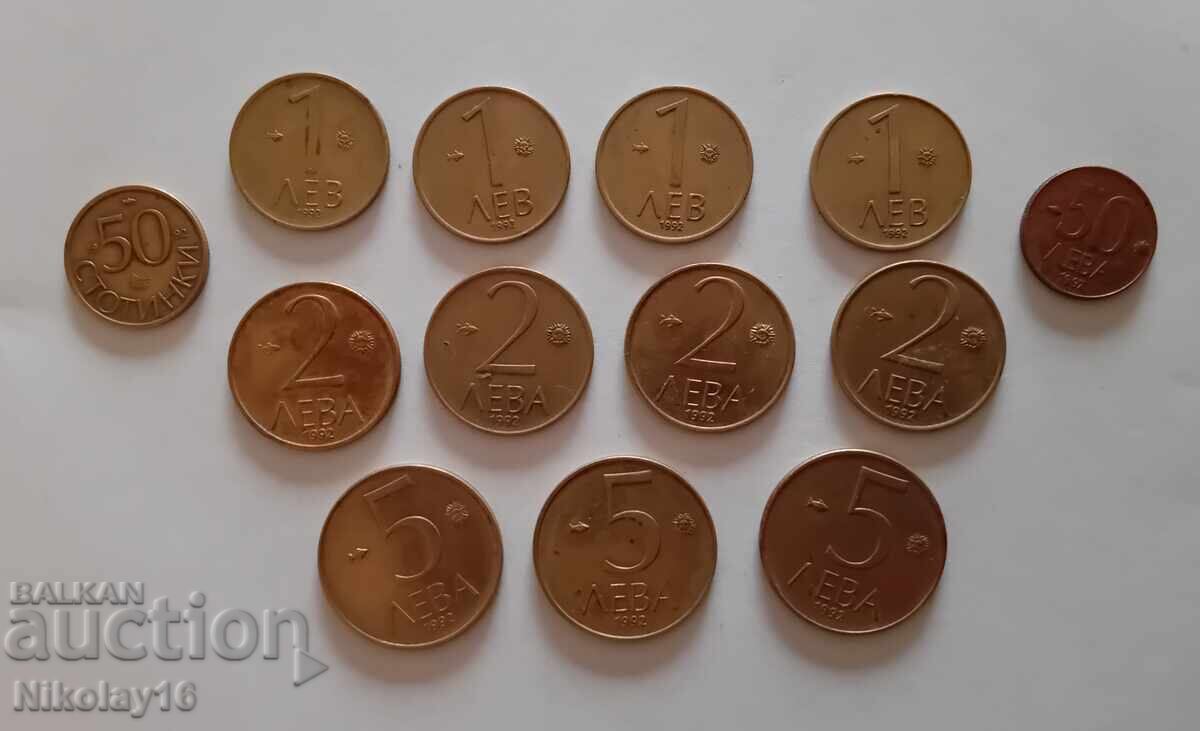 Βουλγαρικά νομίσματα ΒΖC