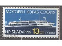 BULGARIA 1984 3371 timbru 2t5