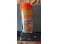 ADVERTISING THERMOS CUP