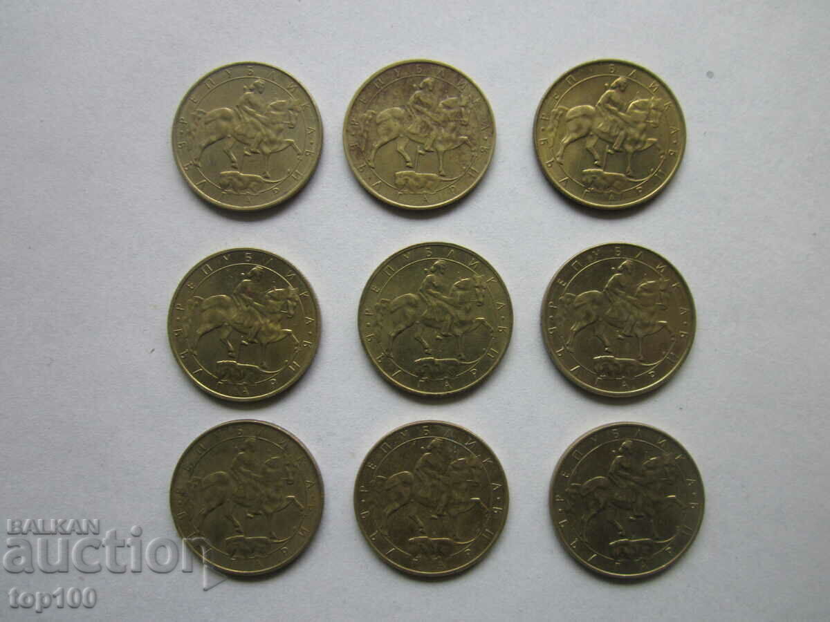 Доставка на ЛОТ 5 ЛЕВА  1992г.   БЗЦ  !!!