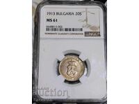 Graded Bulgarian coin 20 stotinki 1913. NGC MS 61!