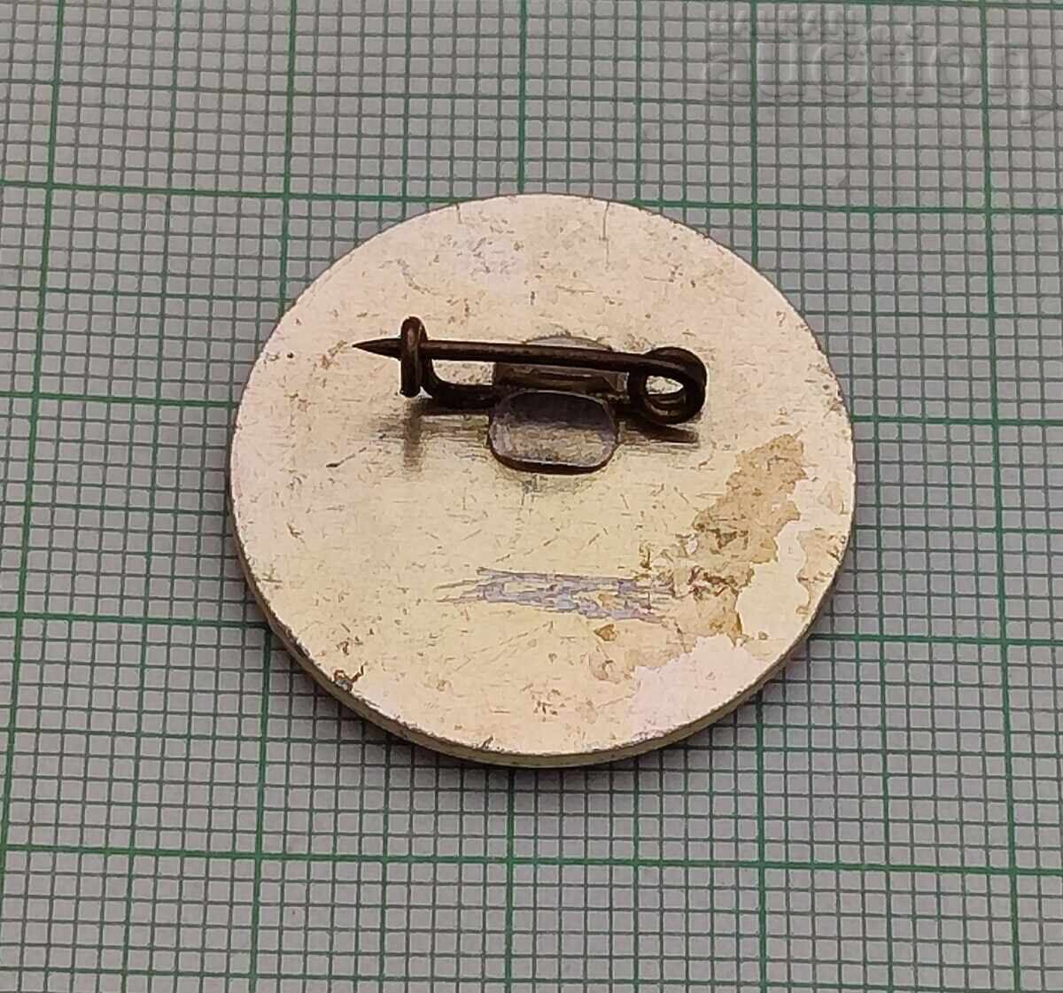 ФК "ЦСКА СЕПТЕМВРИЙСКО ЗНАМЕ " 30 г. ЗНАЧКА с цена € 2.60 | 5.09 лв.