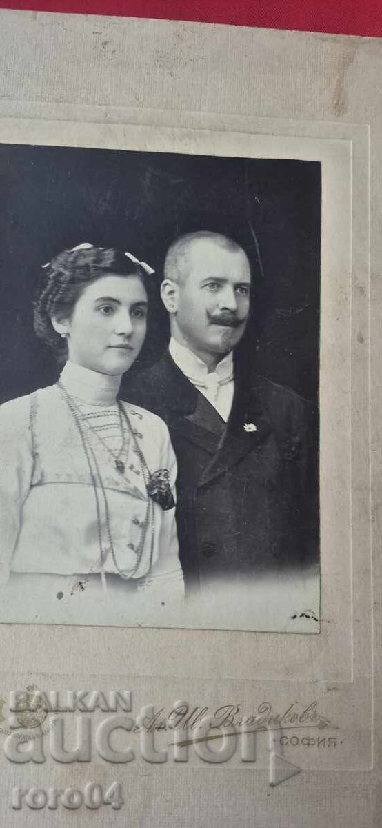 Παράδοση VLADIKOV - SOFIYA - KARTON