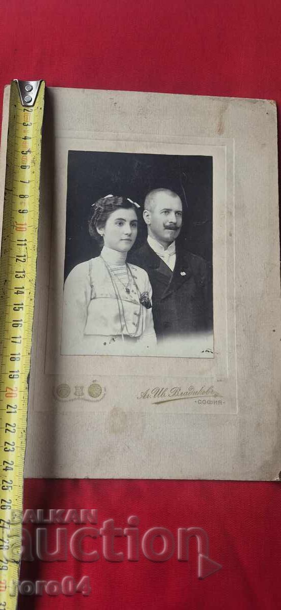 VLADIKOV - SOFIA - CARTON - 5