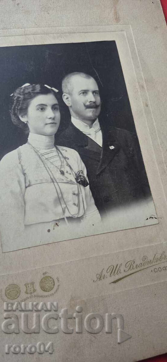 VLADIKOV - SOFIA - CARTON - 7