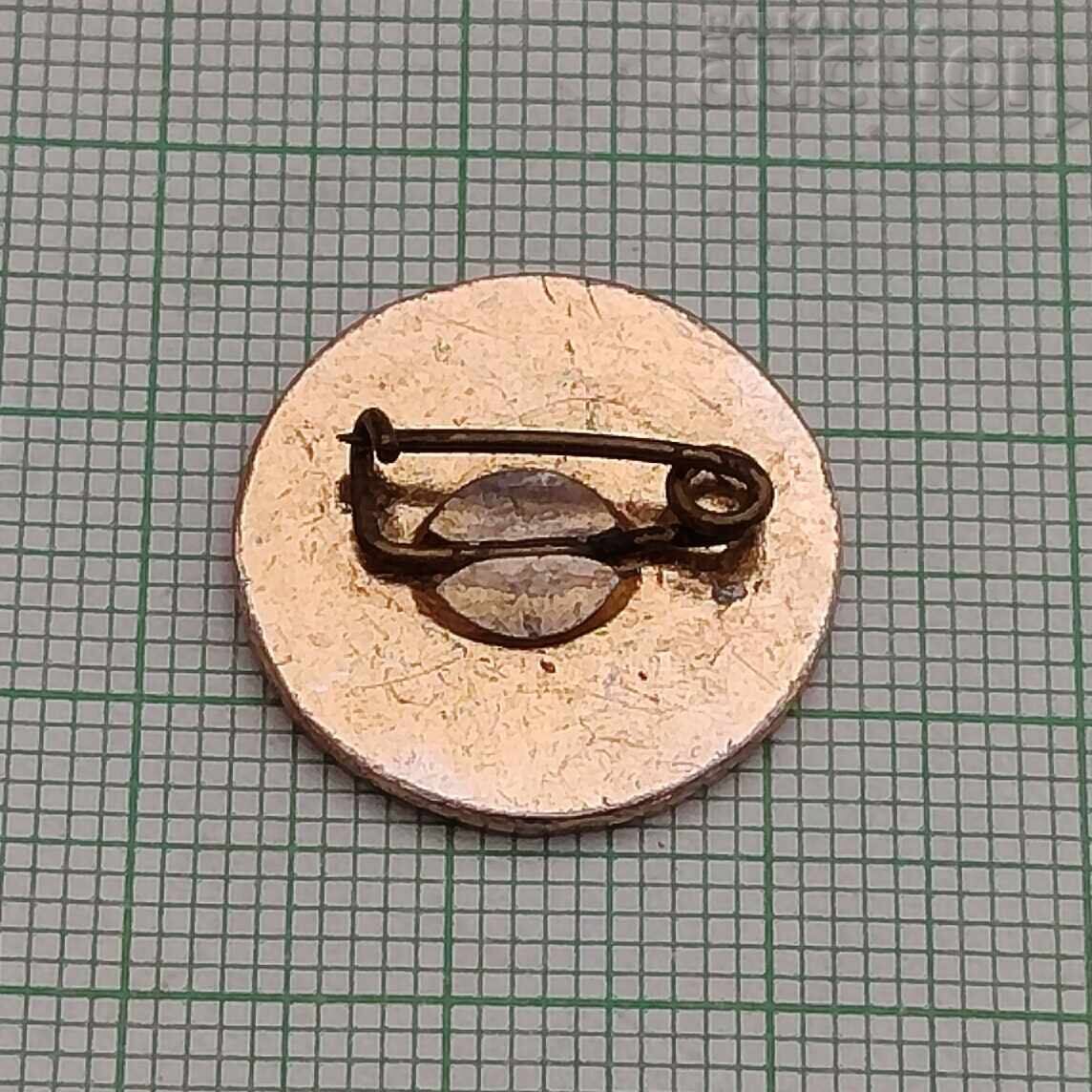 Emblema FC "ȚSKA CERVENO ZNAME" cu preț € 5.00 | 9.78 BGN