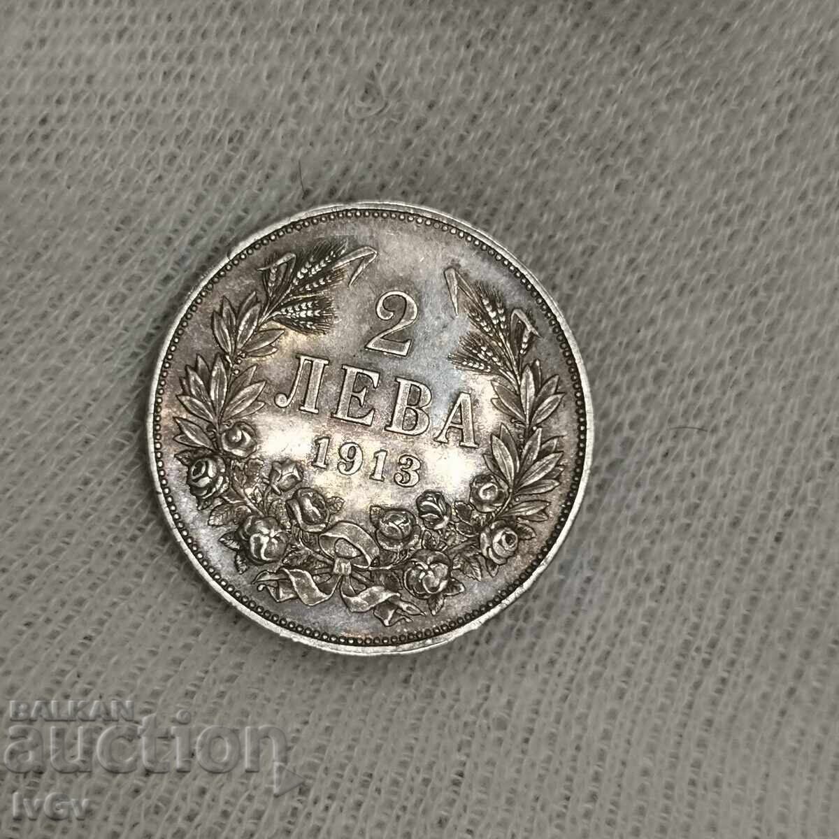 2 BGN 1913 cu preț € 70.00 | 136.91 BGN