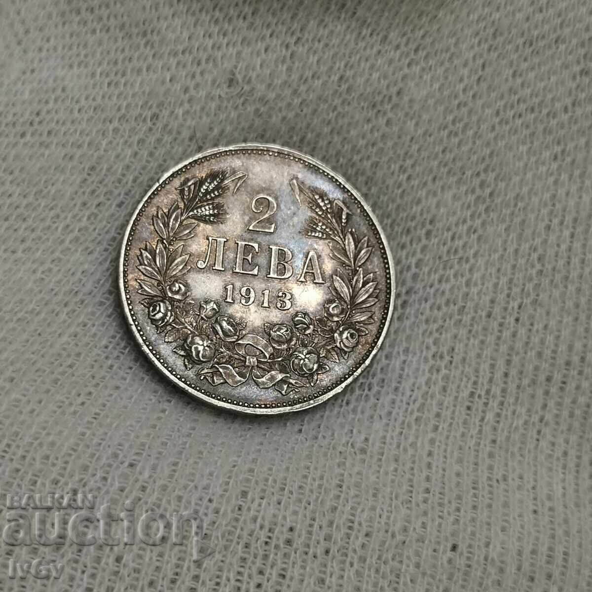 Licitație 2 BGN 1913