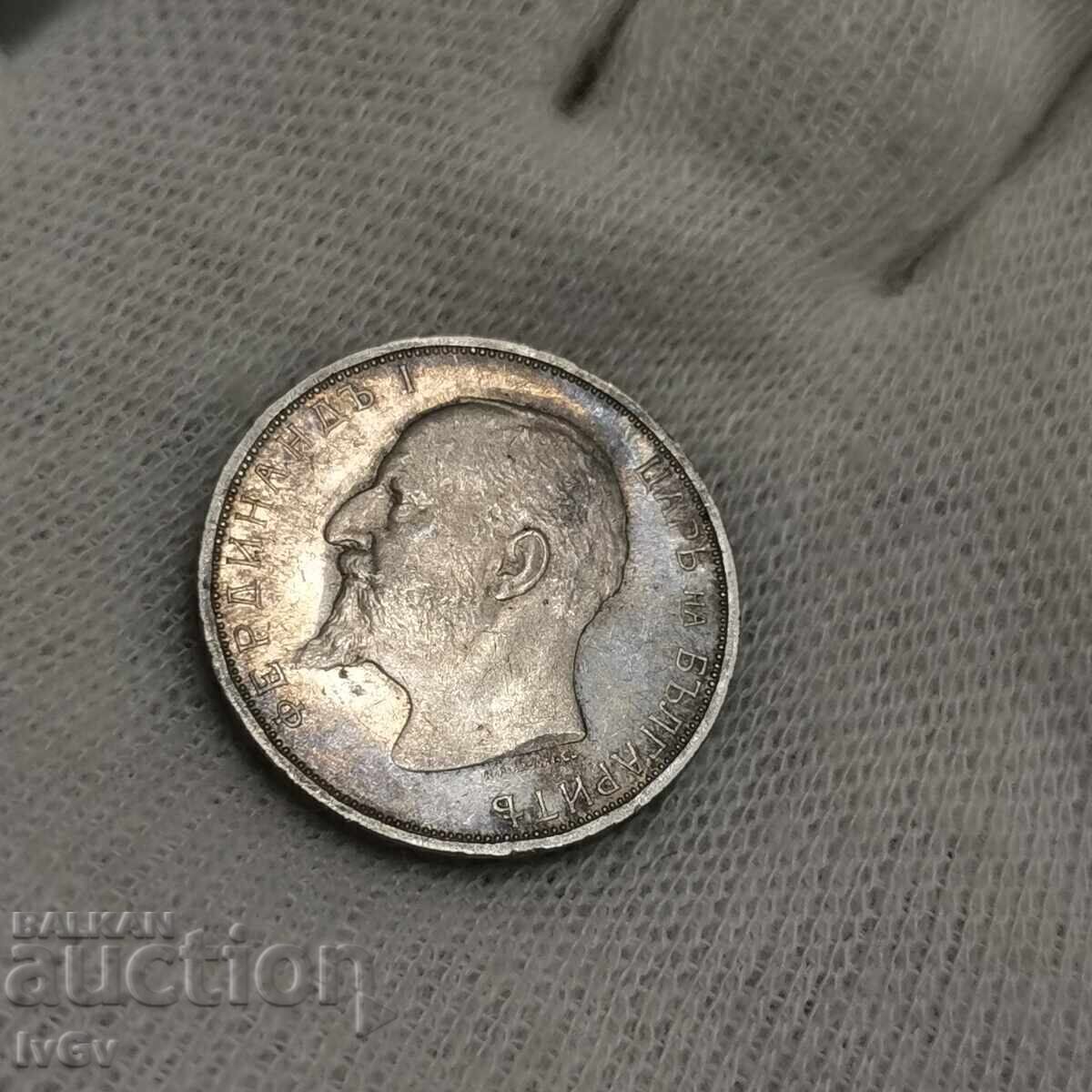 2 BGN 1913 - 7
