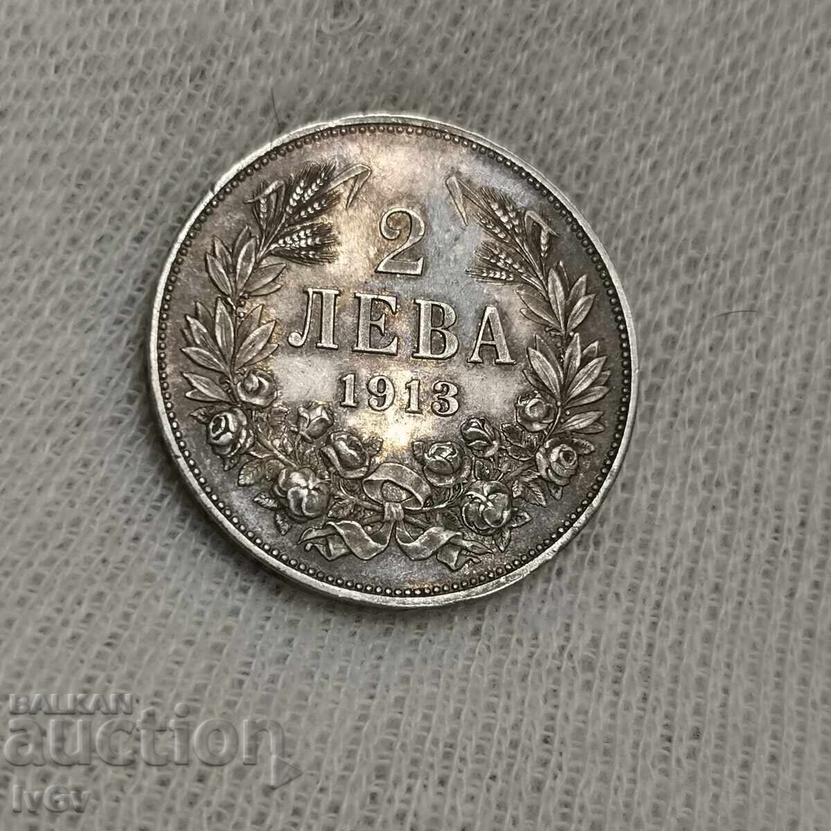 2 BGN 1913