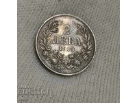 2 лева 1913