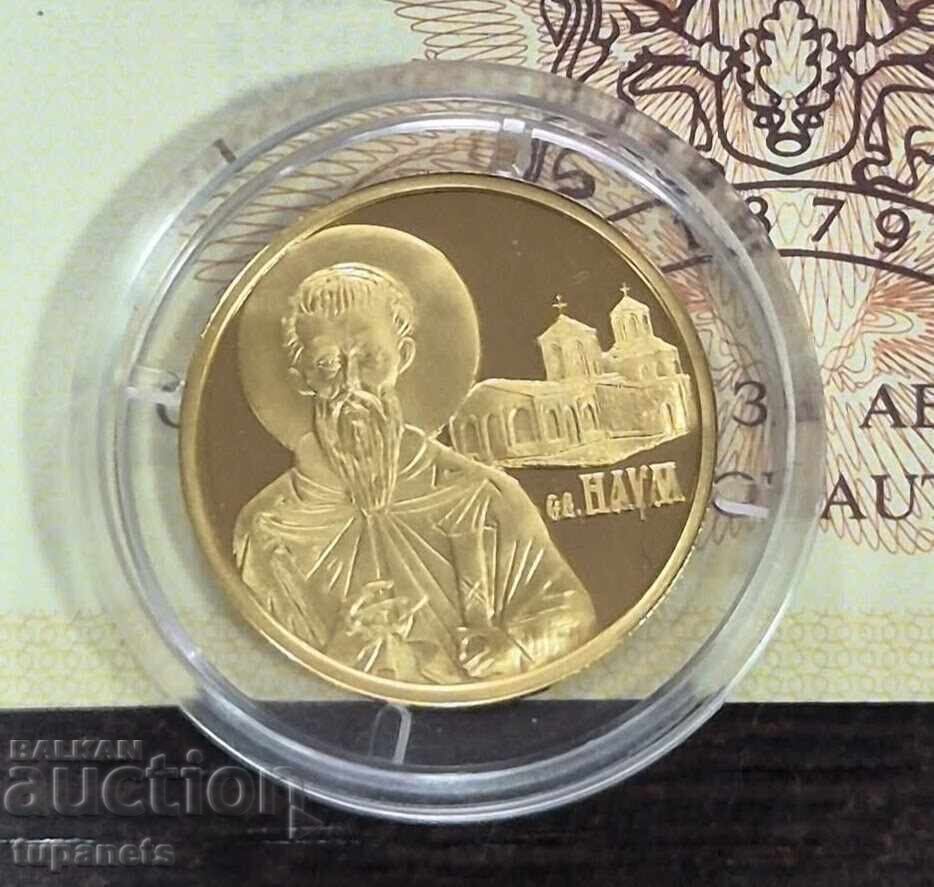 100 leva 2010 Sf. Naum