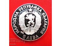 5 leva 1972 Paisii Hilendarski