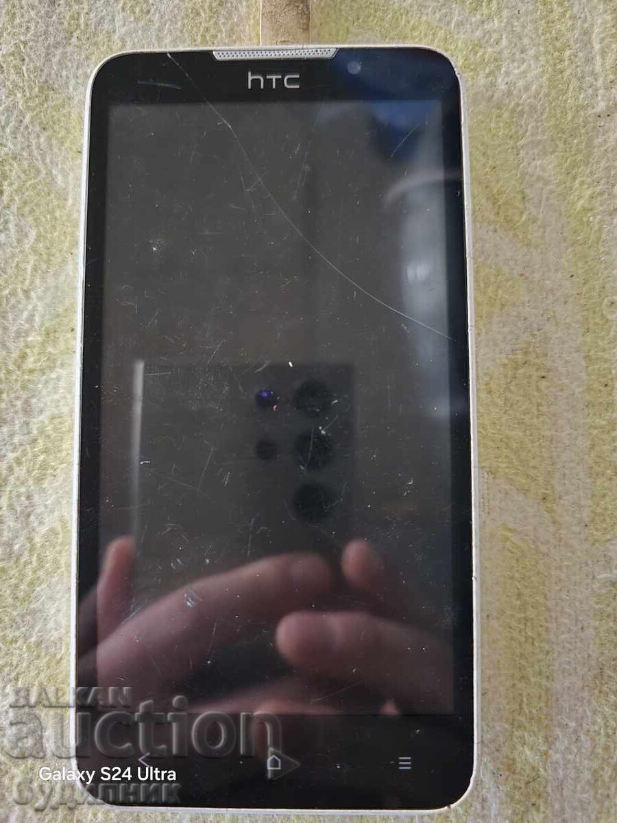 Phone "Without charger" BZC. See the rest too with price € 3.49 | 6.83 BGN