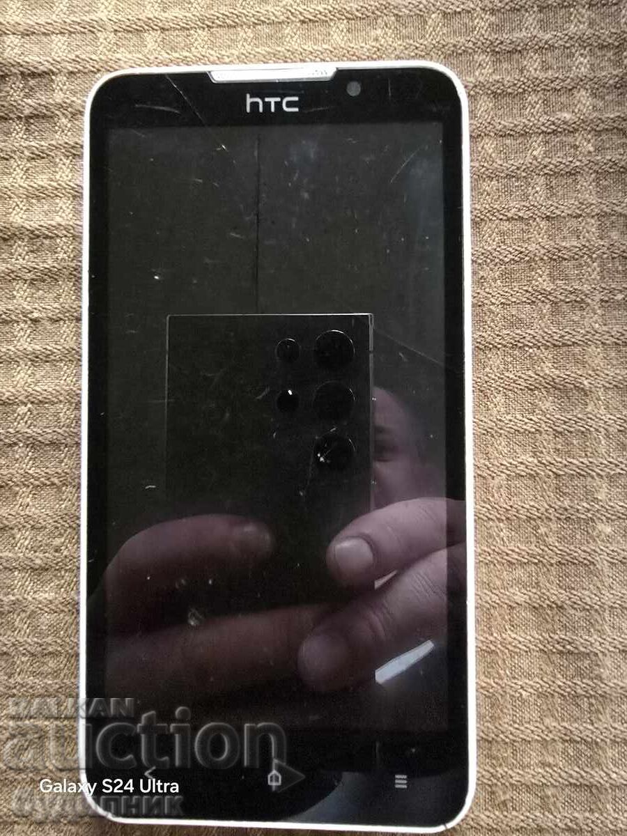 Phone "Without charger" BZC. See the rest too