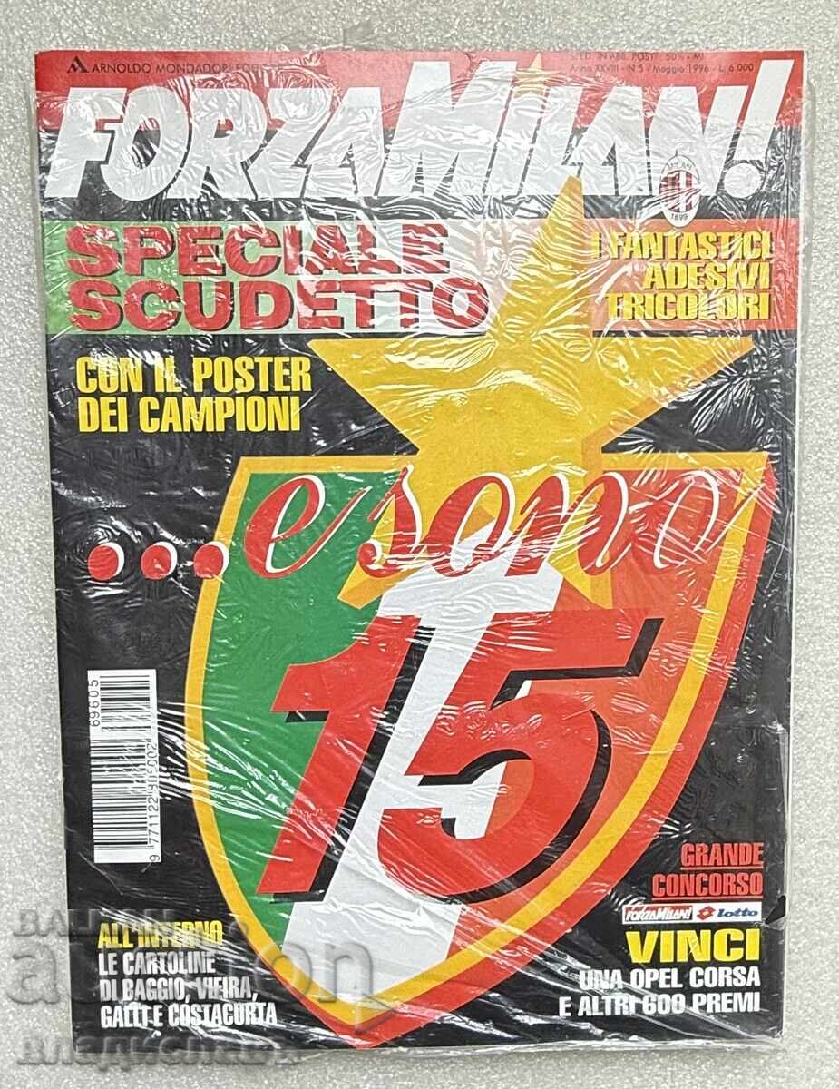 Футболна програма Списание Форца Милан Италия