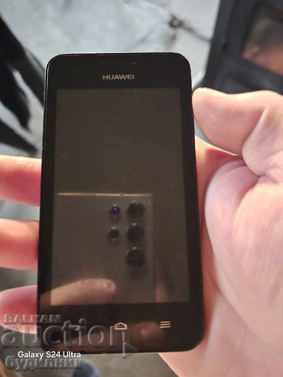 Telefon ,,Fără încărcător,, BZC Vezi și celelalte Telefon ,,Fără încărcător,, BZC Vezi și celelalte