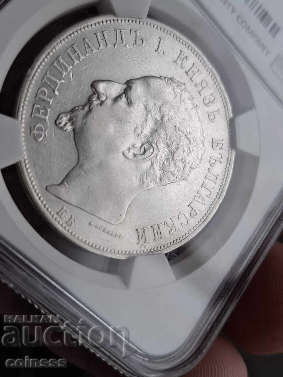 5 leva 1892 ngc! with price € 105.00 | 205.36 BGN