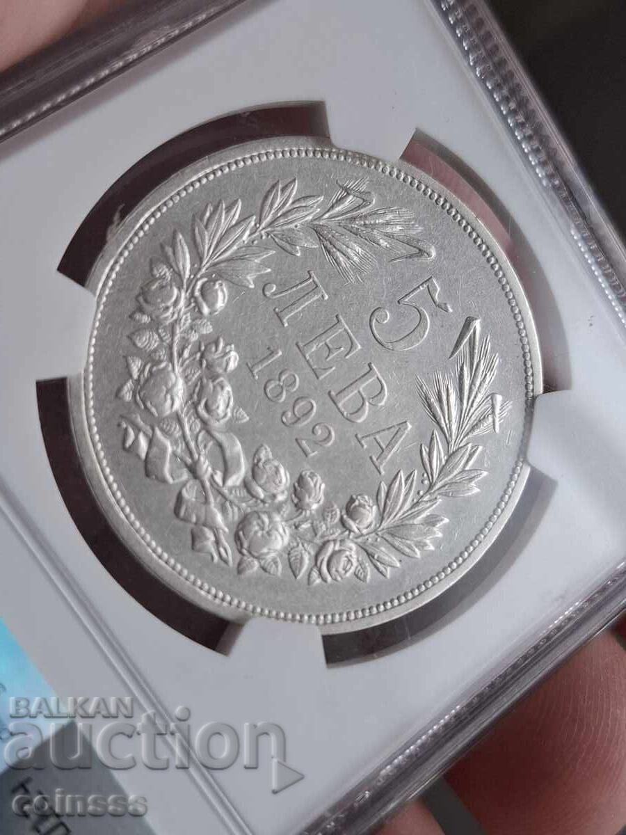Auction  5 leva 1892 ngc!