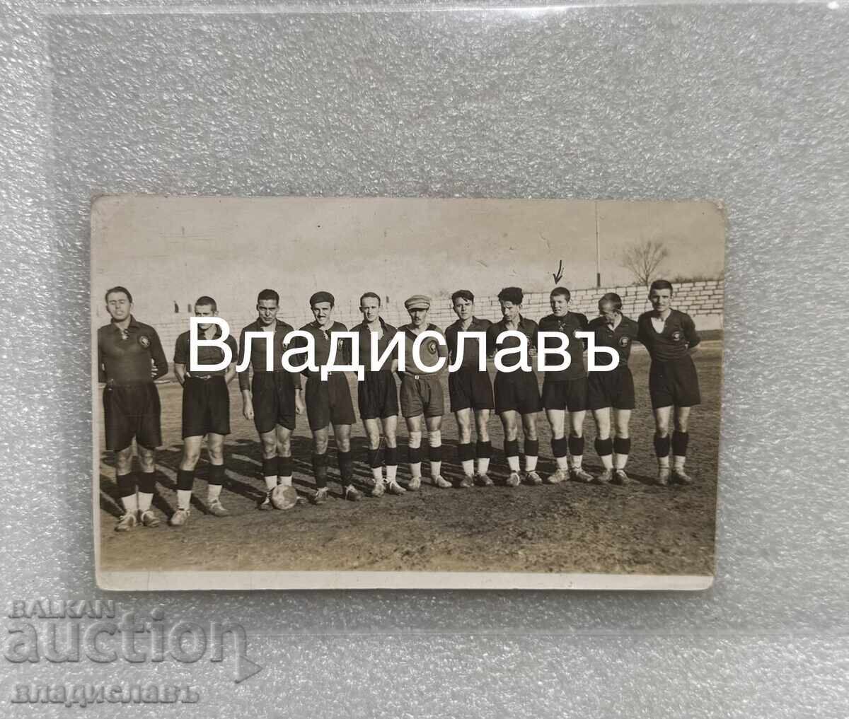 Old Football Photo FC•13 Sofia