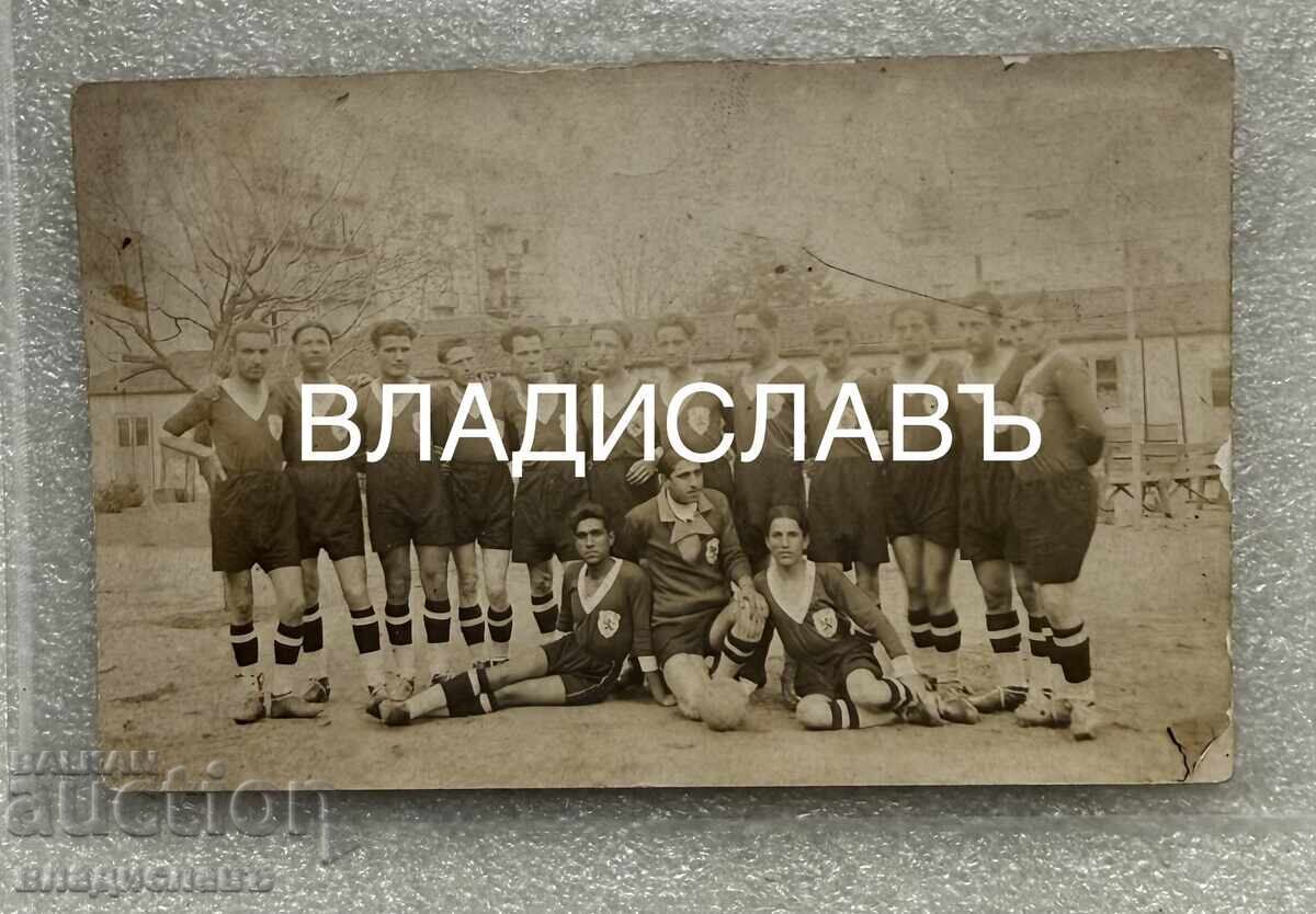 Fotografie veche de fotbal SK Grafic Sofia - probabil !