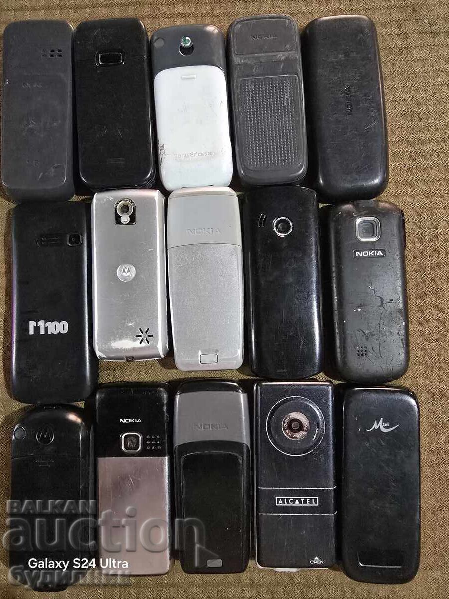 Аукцион 15 броя,,Без зарядно,, БЗЦ Разгледайте и останалите